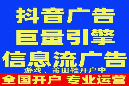 如何在竞争激烈的市场中通过SEM广告投放获得优势？——以某企业为例